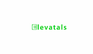 Elevatals logo
