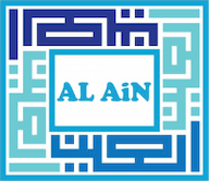 AL AiN Consultants logo