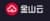 Beijing Kingsoft Cloud Network Technology Co., Ltd.