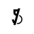 Fifty & Fifty logo