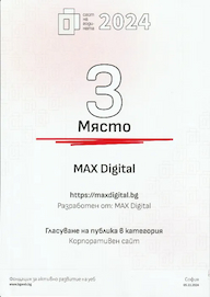 awardImage