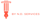 Notary Nepal logo