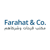 Farahat & Co. logo