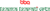 Bhasha Bharati Arts