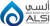 ALSI For Marine Services LLC logo