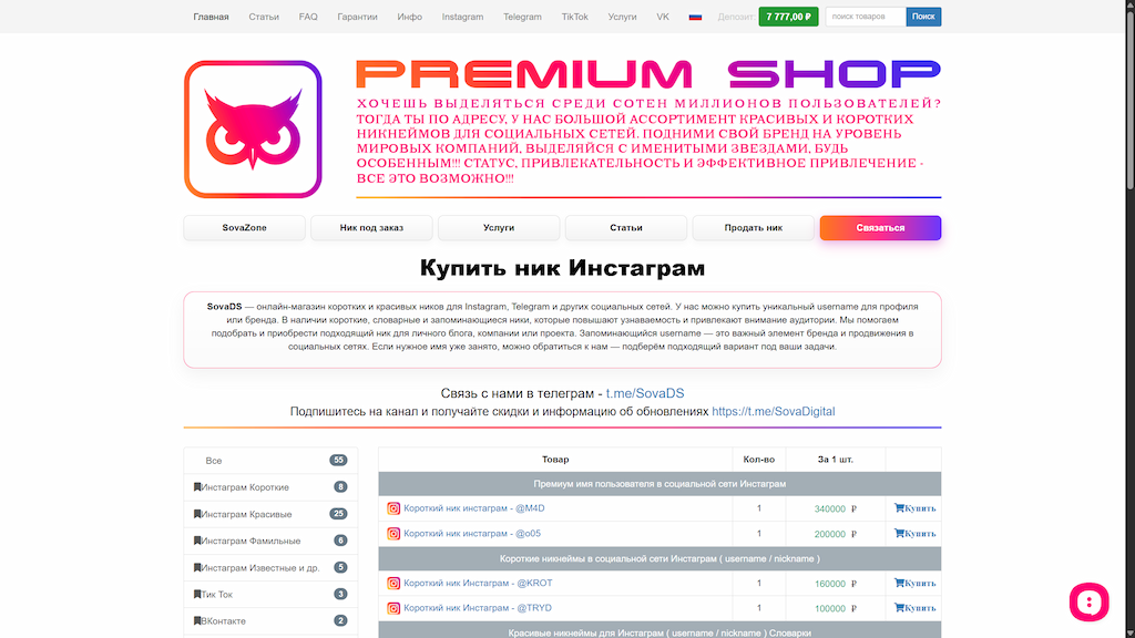 portfolioItem